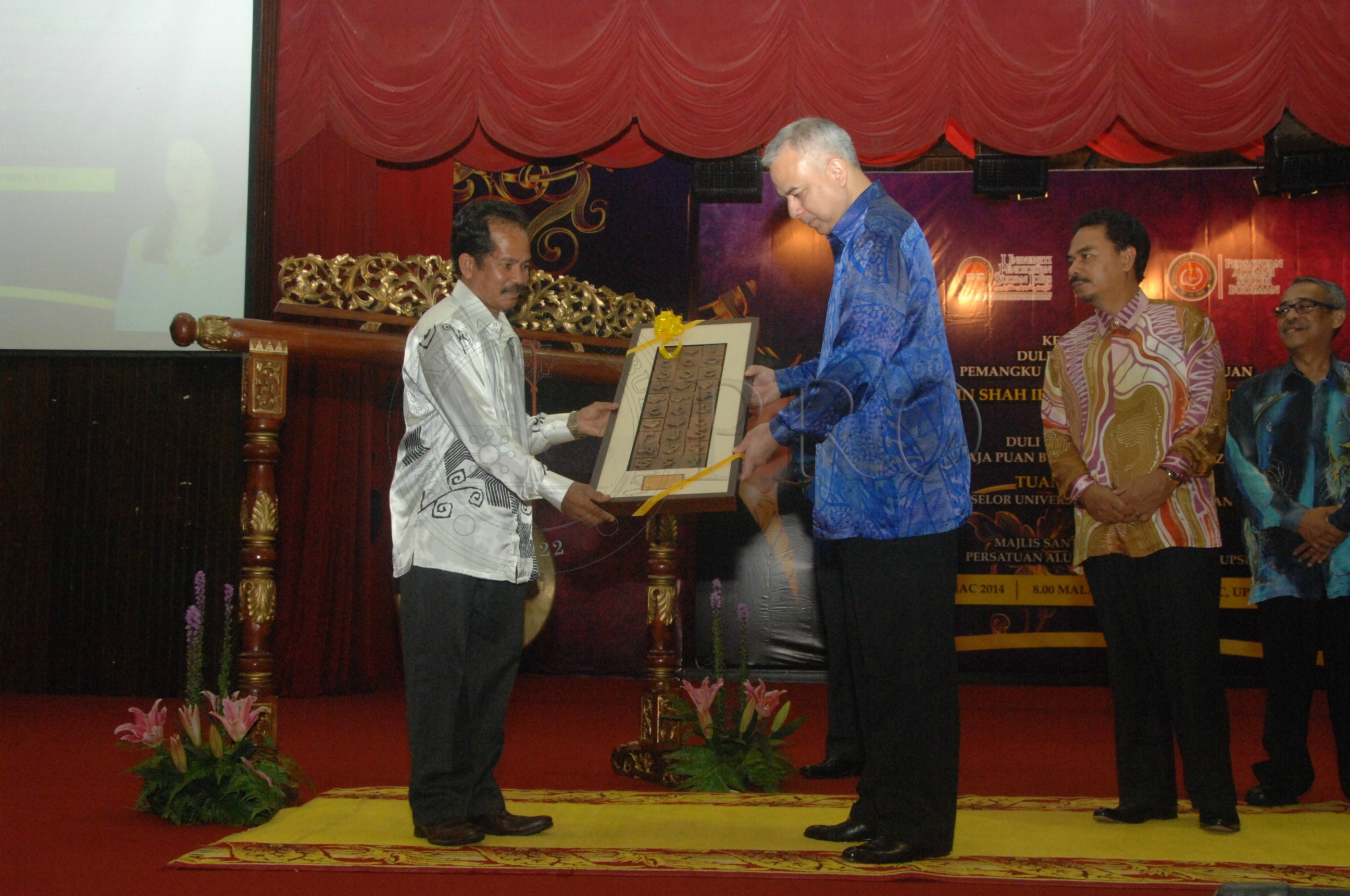 PRO 14 28 KONPEN FBA 0250 2